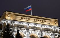Основные инструменты и методы платежной системы банка России